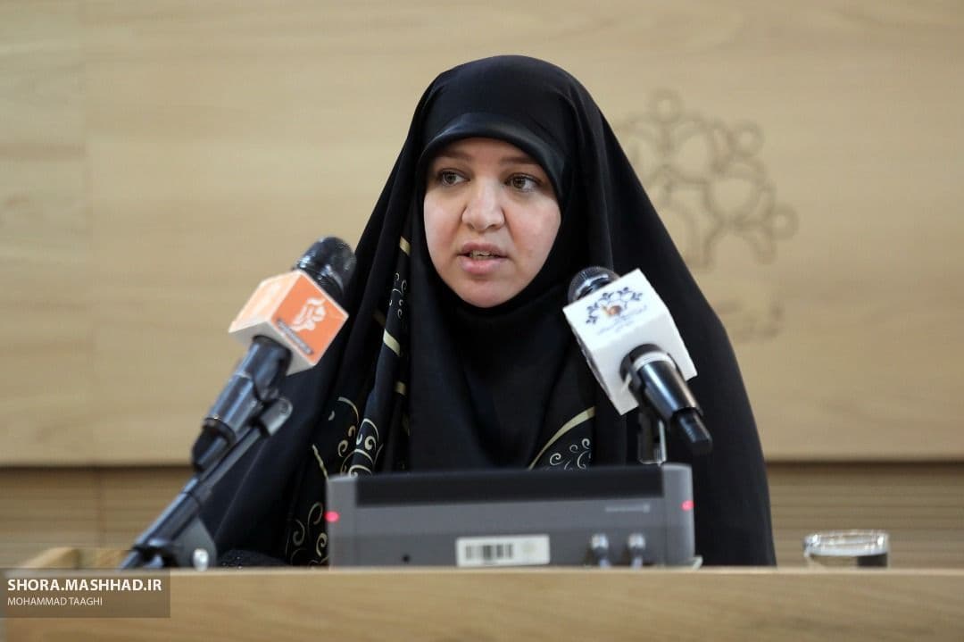 شروع رسمی فعالیت کمیسیون «بانوان و خانواده» شورای شهر مشهد