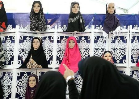 ایجاد بازار عفاف و حجاب در دستور کار مدیریت شهری مشهد