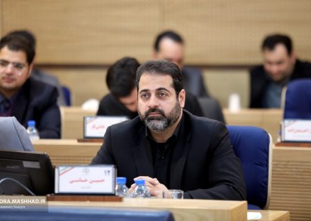 اختصاص بخشی از درآمد نفتی دولت در سال ١۴٠١ به مدیریت شهری مشهد