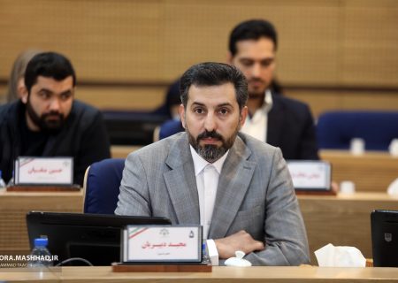 مشارکت دانش‌بنیان‌ها در مدل‌های جدید اقتصادی مدیریت شهری مشهد