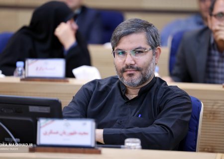 بهره‌گیری از ظرفیت سرمایه‌های شناور در مشهد