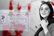هانیه بهبودی قهرمان مچ‌اندازی بانوان ایران به قتل رسید