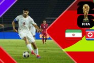 حواشی لغو بازی ایران و کره شمالی در مشهد
