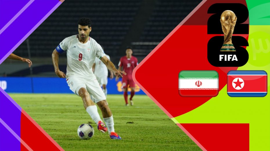 حواشی لغو بازی ایران و کره شمالی در مشهد